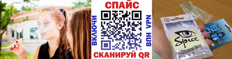 БУТИРАТ оксибутират  Новый Уренгой 