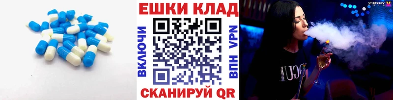 ссылка на мегу как зайти  Новый Уренгой  Экстази бентли 
