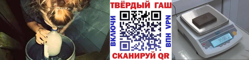 Гашиш индика сатива MEGA ссылки Новый Уренгой