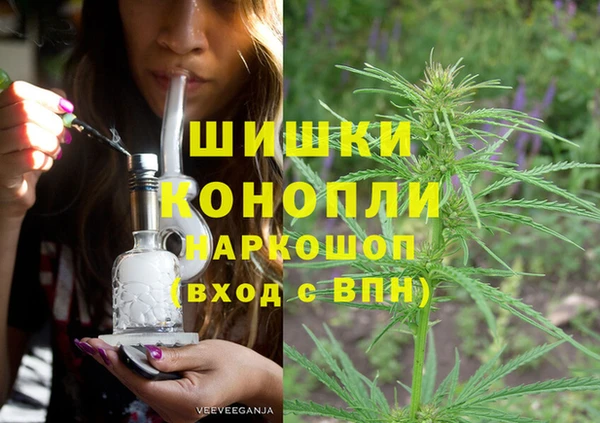 МДМА Кукмор