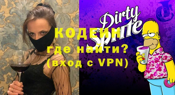 mdpv Тольятти