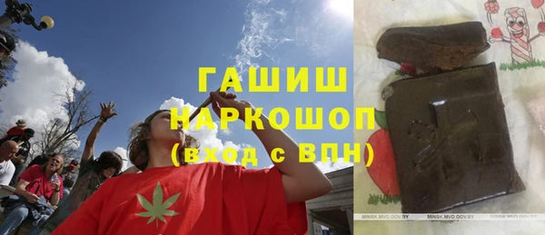 прущие крисы Куйбышев
