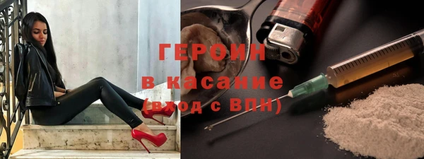 МДМА Кукмор