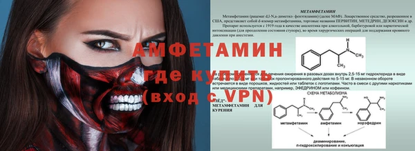 не бодяженный Няндома
