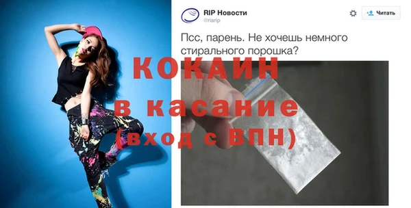 МДПВ Ижевск
