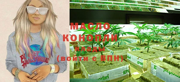 МДМА Кукмор
