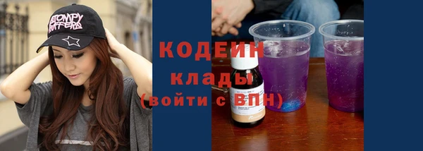 МДМА Кукмор