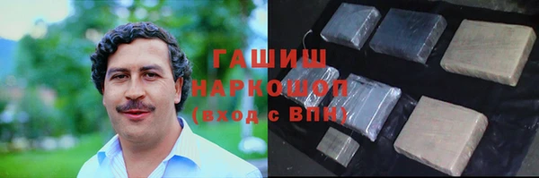 прущие крисы Куйбышев