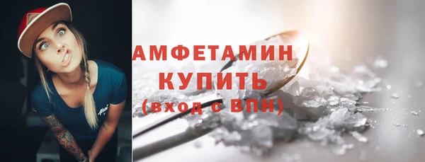 мдма Нягань