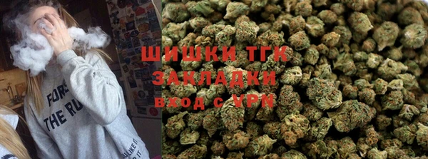 МДМА Кукмор