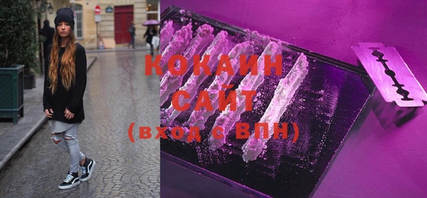 МДМА Кукмор