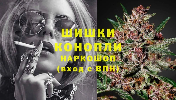 МДМА Кукмор