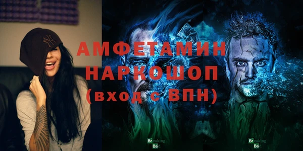 МДМА Кукмор