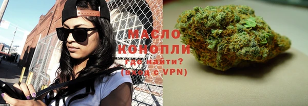 экстази Заволжье