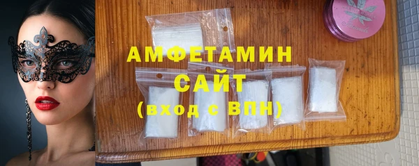 МДМА Кукмор