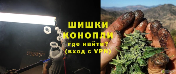 прущие крисы Куйбышев