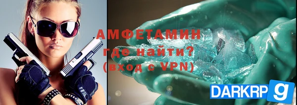 МДМА Кукмор