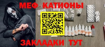 марихуана Кулебаки