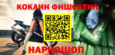 марихуана Кулебаки