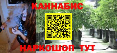 спиды Кумертау