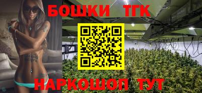 спиды Кумертау