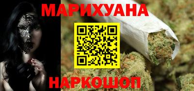 спиды Кумертау