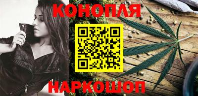 спиды Кумертау