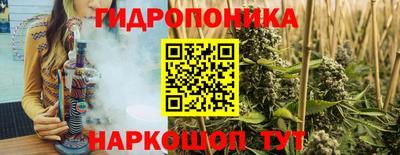 спиды Кумертау