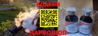 марихуана Кулебаки