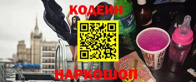 спиды Кумертау