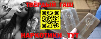 spice Кунгур