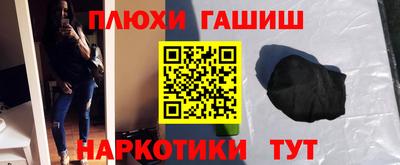 спиды Кумертау