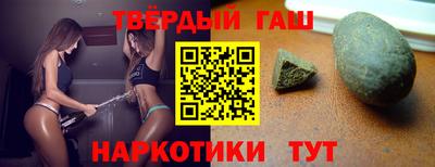 марихуана Кулебаки