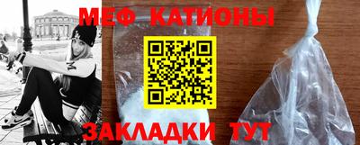 марихуана Кулебаки