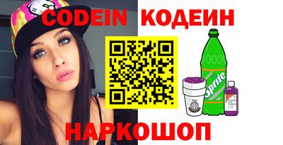 спиды Кумертау