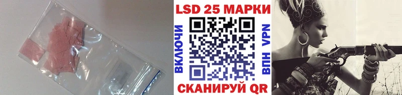 Лсд 25 экстази ecstasy  Новый Уренгой 