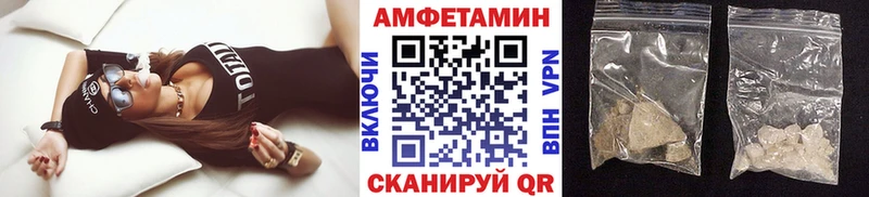 Метамфетамин пудра  MEGA рабочий сайт  Новый Уренгой 