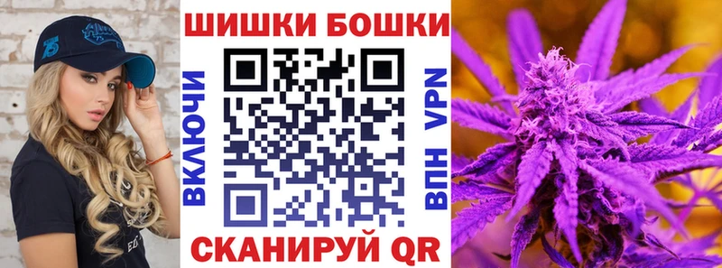 Конопля Amnesia  магазин    Новый Уренгой 