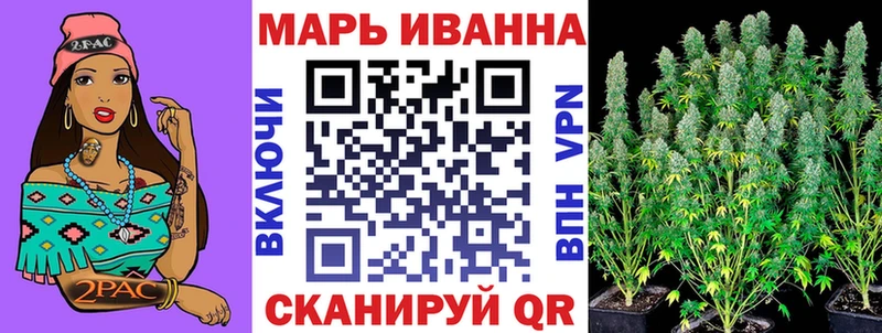 Шишки марихуана SATIVA & INDICA Новый Уренгой